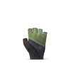 Guantes Roeckl Ibeto High Performance Verde